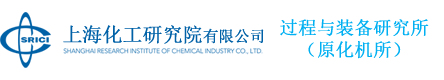 濟(jì)南方圓